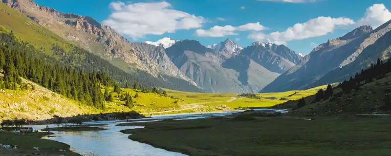 Kyrgyzstan