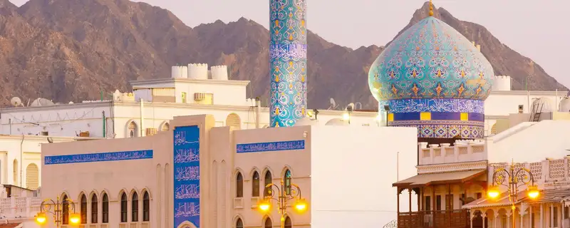Omani