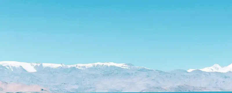 Tajikistan